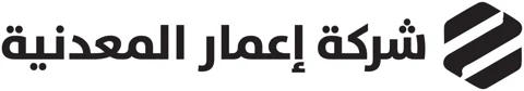 شركة إعمار المعدنية شركة إعمار المعدنية