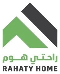 راحتي هوم راحتي هوم